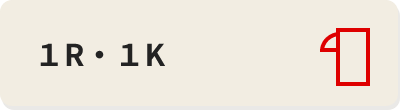 １R・１K